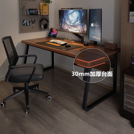 Computer Desk Desktop E-sports Desk Simple Bedroom Simple Modern Office Student Desk Learning Home Desk