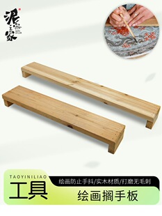 ��ˇ�L��ľ�|�R�ְ����ϲ��L���P�մ�ľ�Љ|��������L��