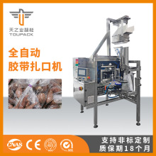 SҶڙCȫԄzڙC}tˮ߲z