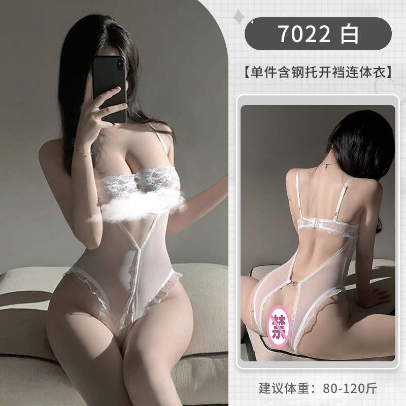 Fei Mu Steel Race Encaje Pecho pequeño con entrepierna abierta Traje de una pieza Sexy Underwear 7022 Lencería sexy