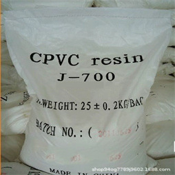 Cpvc Powder/Chloride Polyvinyl Chloride Powder/Organic Plugging Material