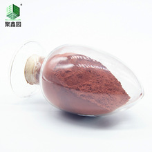 �S���߼��~��99.8 ��ĩұ���� 늽��~�� �����~��-200ĿCu��