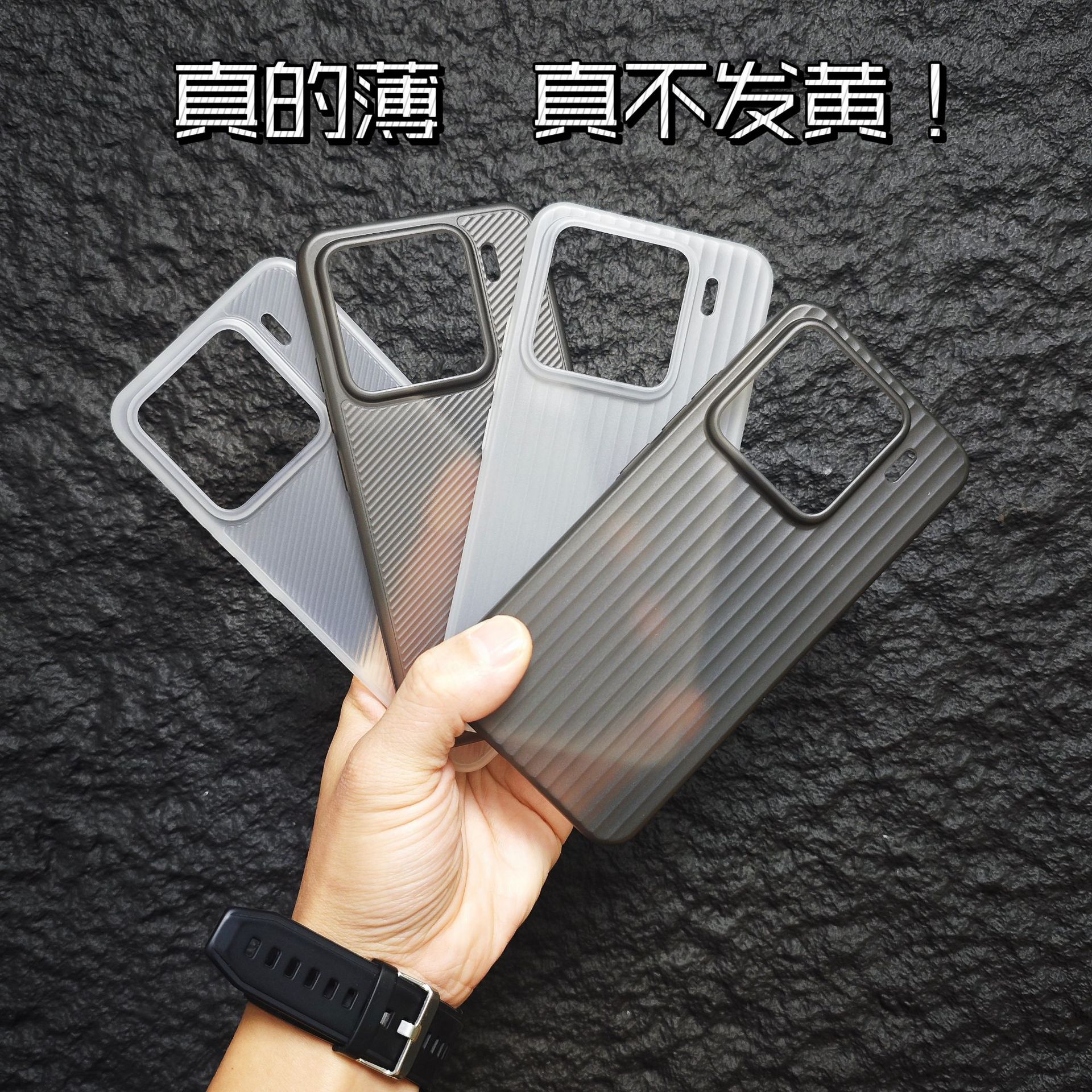 微信图片_20241121220146