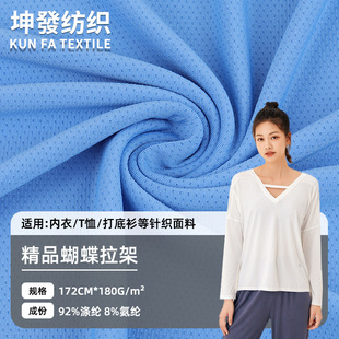 �찱�����W���������� �\�ӷ����� �������º����Wᘿ�͸��W��