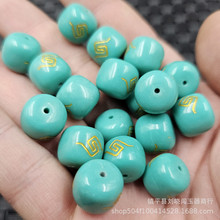 ¾Gʯ··ͨʯɢ{ɫW늻ؼyͰƷ