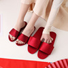 Home Red Summer slippers Women's satin color Ding cloth, a fashion wedding bride slippers DIY spot