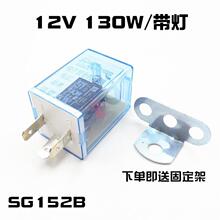 ͨ������܇��������W�������_12V/24V؛܇�D������厧���W����