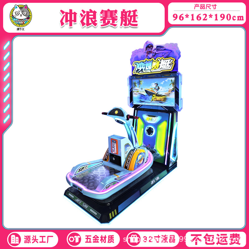 Doble jugador jugando con pantalla táctil de martillo golpea música de juego de monedas para niños, sala de arte de parque, equipo de entretenimiento de la ciudad de juegos electrónicos comerciales image 25