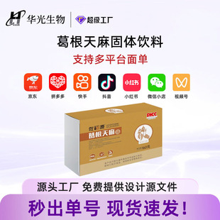 ������霫���w��������ɽ髺��~��������ȡ��˽�򱬿�����l