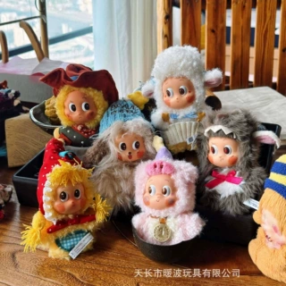 星星人农场系列六代毛绒挂件盲盒玩具搪胶毛绒挂件潮玩礼物玩偶