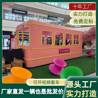 定制可商用户外冰淇淋咖啡流动摆摊车景区烧烤美食多功能摆摊餐车