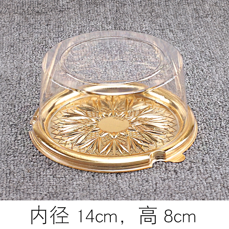 6 pulgadas 8 pulgadas redonda de plástico transparente de 4 pulgadas cumpleaños antiguo Qifeng 1000 queso pastel caja de mousse