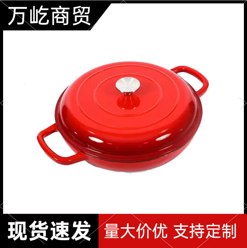 Multifunctional Cast Iron Enamel Pot Seafood Pot 30cm Enamel Stew Pot Braising Pot Soup Pot Stainless Steel Non-Coated Pot