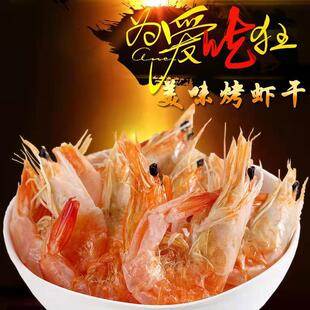 ����� �a�����lɢ�b �����r���r�ɺ��r��؛ ��ʳ500g���r��