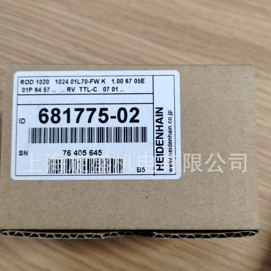 全国总代日本HEIDENHAIN编码器（原SUMTAK）ROD 1020 1024 ID:681
