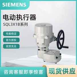 阀门配件;调节阀;其他变送器