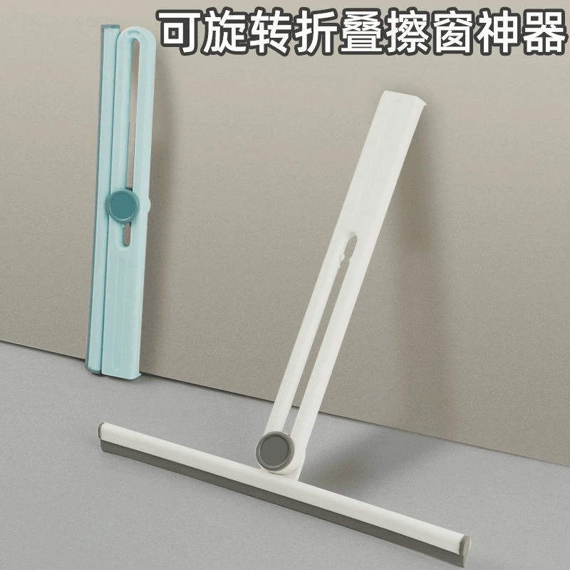 Бытовой складной стеклоочиститель, многофункциональный стеклоочиститель для высотных окон, специальный инструмент для уборки дома