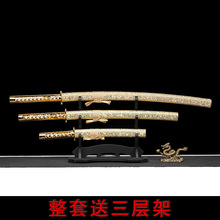 ��Ȫ����������ʿ����ʽ�L���׵����l�����δ�_��