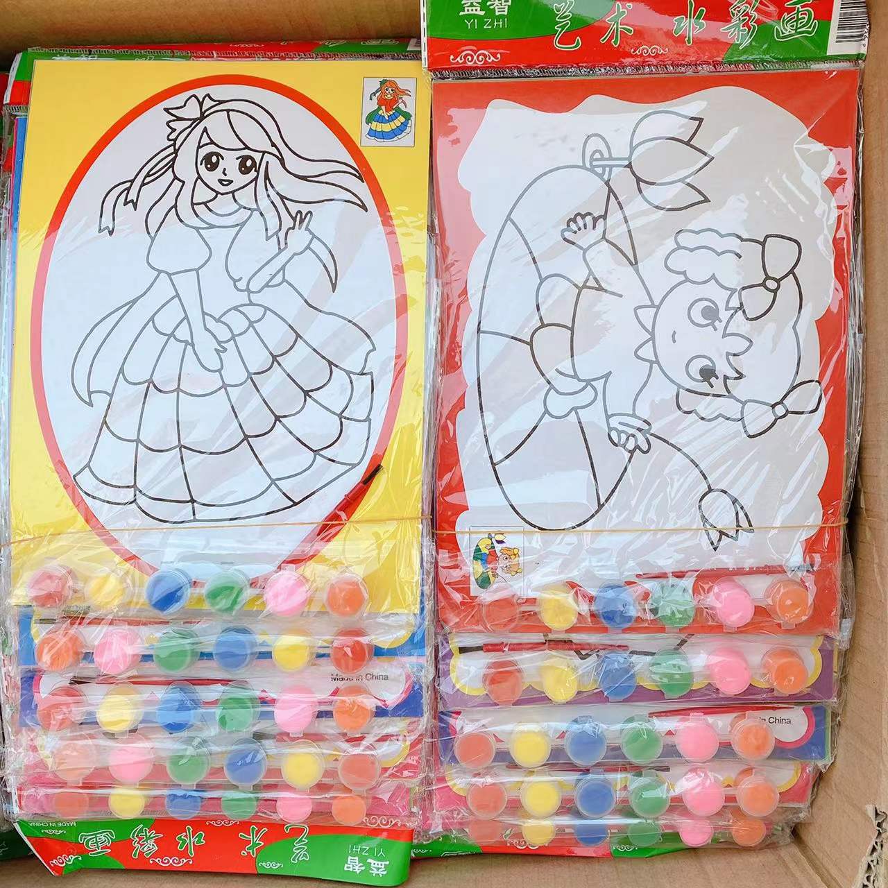 儿童创意水彩画涂色卡牌填色涂鸦绘画地摊夜市5张画纸2元百货