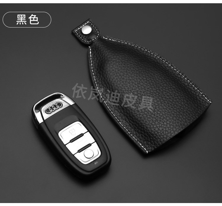 Suitable for genuine leather key cases, universal for car keys, unisex, pull-out style, cowhide key storage bag, large capacity, compact