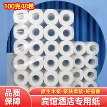 �������Q�e�^�����Ƶ�ͷ��l�������l���ľ����������^�������ü�