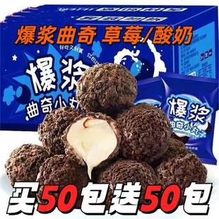 �I50��50�����{С���ӊA���������ݮζ����ζ�С��ʳ���eʳƷ