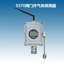 S370�y�T�����w̽�y��̽�y�������]���g�ȵĚ��w��Ț��w̽�y�x