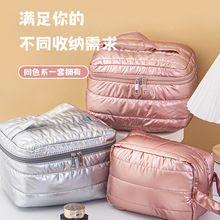跨境新款化妆包大容量高级感颜值收纳包ins风洗漱便携小随身包女