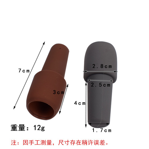 Double-sealed silicone red wine stopper, champagne beer stopper, anti-falling wine bottle stopper, kitchen condiment bottle stopper