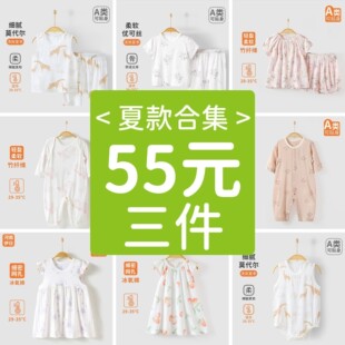 55Ԫ�������׃��B�w���ļ�������ޟo�ǿ��{�����·���������