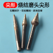 Yʯĥ^ʯ^ֹʯɰ늄ɳ݆ĥ^