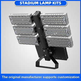 led�ߗU��ɢ���׼�����720WͶ����⚤�����ˮ������⚤�׼�