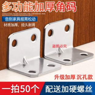 ���]�Ǵa���Fľ�����Ι������̶��B�Ӽ�90��ֱ���R�Ӱ���L�͸�