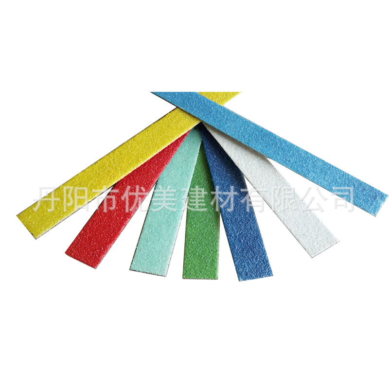 厂家批发玻璃钢防滑板 金刚砂防滑条中海油井踏步防滑条