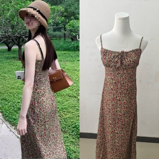 �L�ڬF؛2025�����Wͬ�ʽ��Ъ�黨�����B��ȹ��߅�ȼ��Lɳ��ȹ