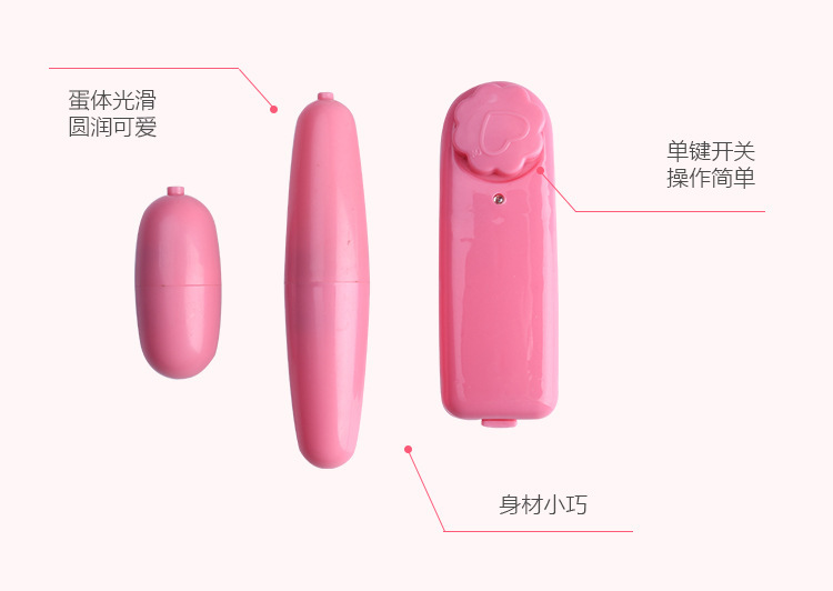 Double-Head Wireless Vibrating Egg Massager, ABS Body, Pink, Manual Control — detail image 5