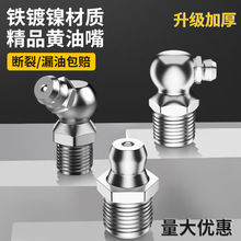 �����S�����^�ڙC����ֱ�;�m6m8m10�S�͘����^ע�ͽ��^�ܷ����