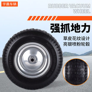 pu foam wheel 16x 6.50-8 tool tire amazon cross-border agricultural machinery tool pu foam tire