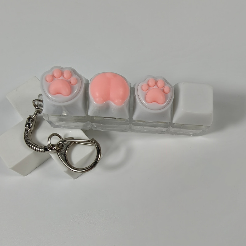超萌猫爪键帽少女粉机械键盘键帽软硅胶小猪屁屁钥匙扣解压捏捏乐|undefined