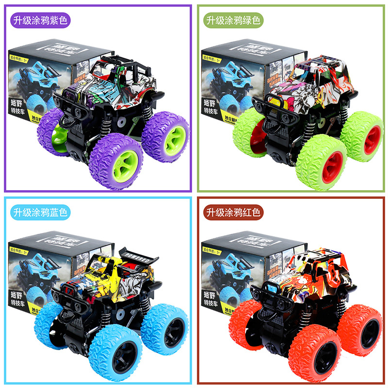 Inercia DE LOS NIÑOS coche de juguete de dibujos animados lindo coche de ingeniería caja de regalo de coche traje de regalo de niño coche de juguete al por mayor