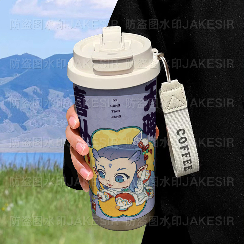 358bb0d6-9ee3-43ff-a25f-570e8edf0442.jpe