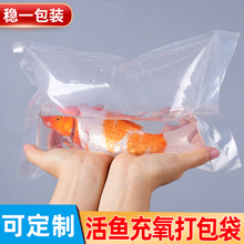 �Ӻ���~���b��ˮ�������������^�p�~������ˮ�a�\ݔ͸�����ϴ�