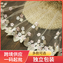 �羳���� 20cm����õ�t���~�ӷ��b�o���ٽz��߅ ͸���W�̽���߅