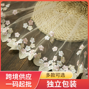 �羳���� 20cm����õ�t���~�ӷ��b�o���ٽz��߅ ͸���W�̽���߅