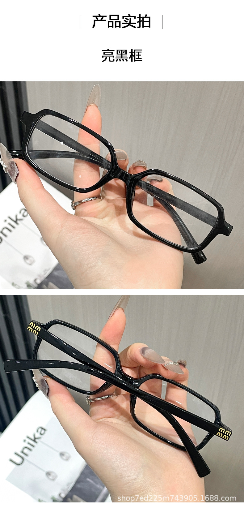 O1CN01QW6FFw2I3Oi1dj3Xe_!!2219065709230-0-cib.jpg?__r__=1734875135210