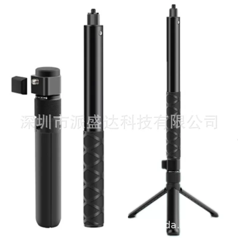 Применимо к Insta 360 One X2/3X4 Bullet Time self-timer ручка, вращающаяся съёмка, набор скрытого стержня