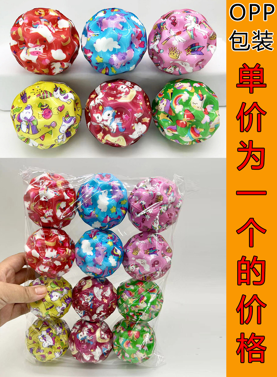 Pinball alto estilo explosivo transfronterizo espuma de alta potencia Bola de ocio y entretenimiento PU Bola de rebote de descompresión para estudiantes al aire libre