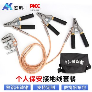 ���Ƃ��˱������S��늾Wʩ����·���I������I���˱������S��