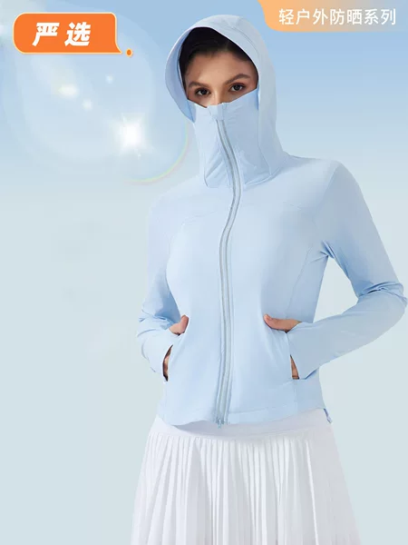 Carefully Selected New Style Hooded Face-Covering Sun Protection Clothing for Women with Two-Way Zipper and Breathable Outdoor Uv Protection Skin Clothing D25019