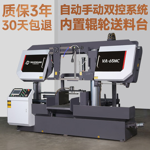 ��䏴������и���͔��؎�䏴�50ȫ�Ԅ�������ЙC����ʽ��䏴�